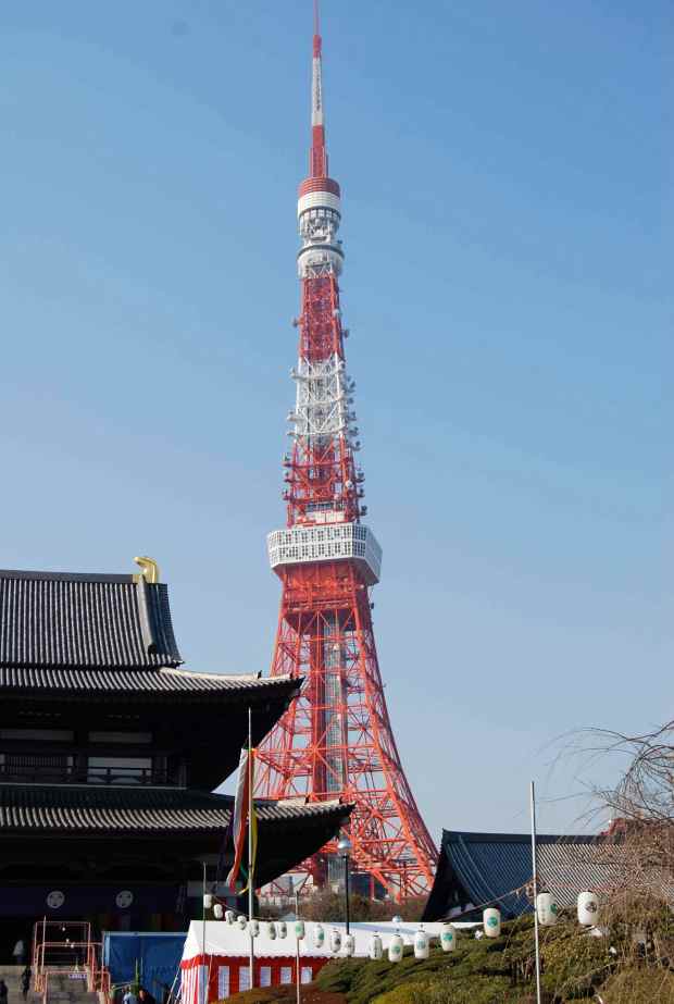 Tokyo Tower